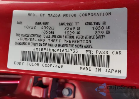 2023 Mazda Mazda3 2.5 S Select из США, поврежденный, VIN JM1BPAKM6P1604733